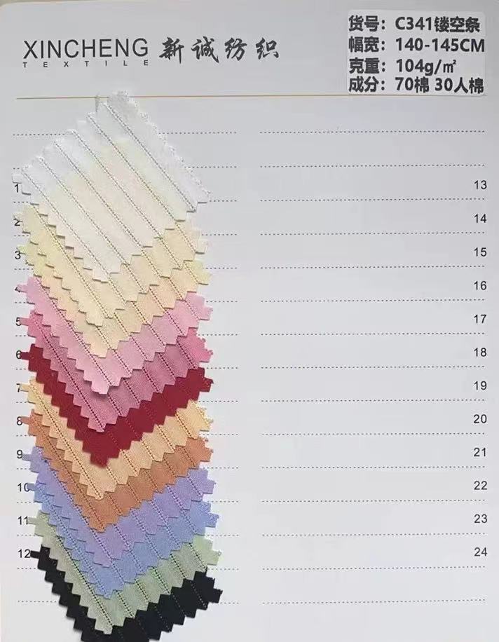 Cotton jacquard fabric