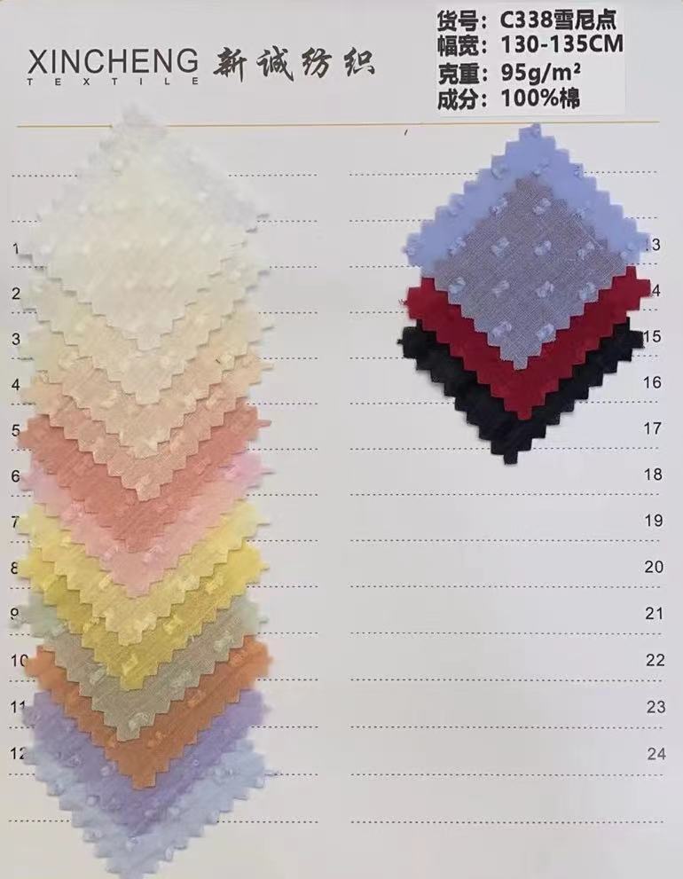 Cotton jacquard fabric