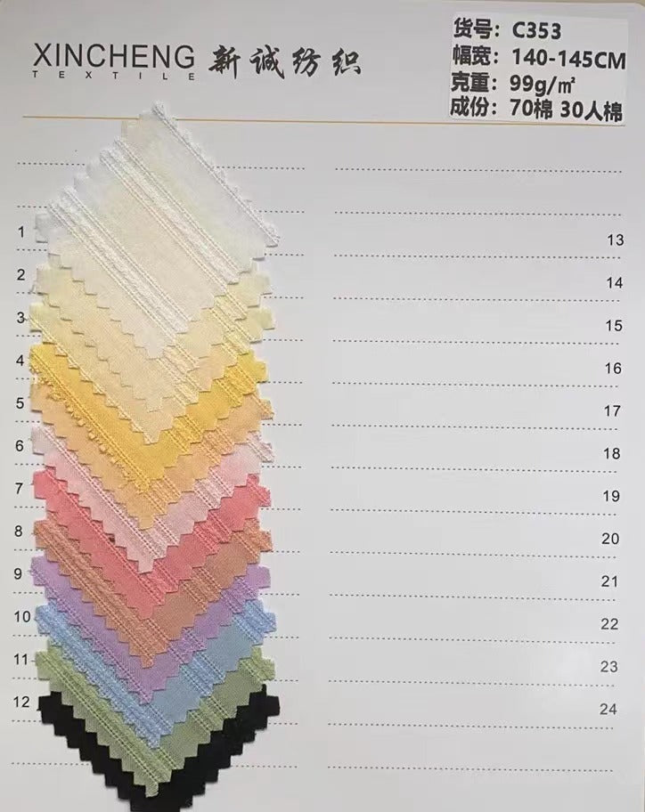 Cotton jacquard fabric