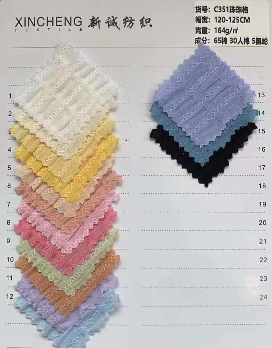 Cotton jacquard fabric